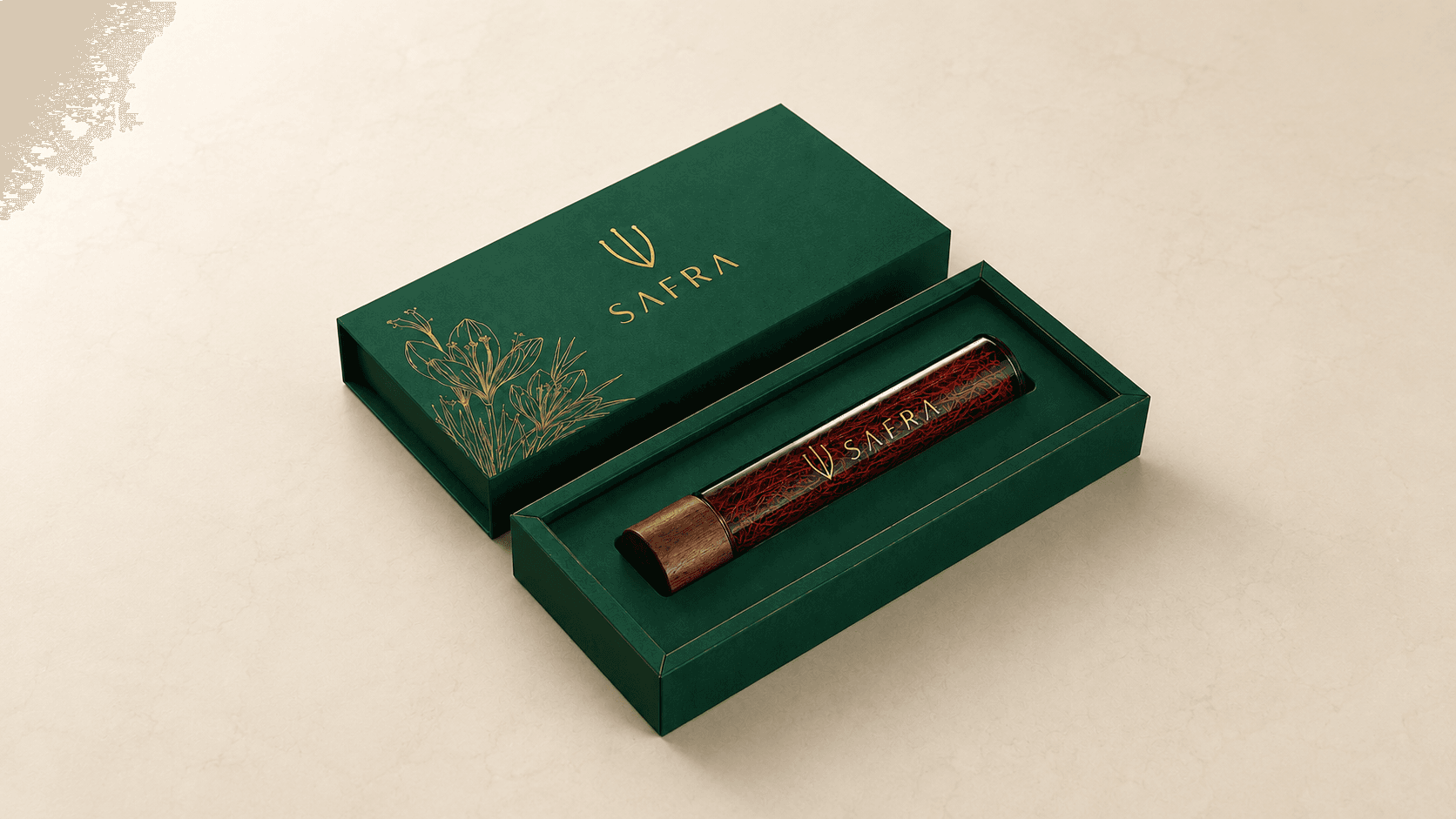 5G Gift